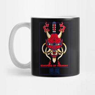 Whispering Oni Mug